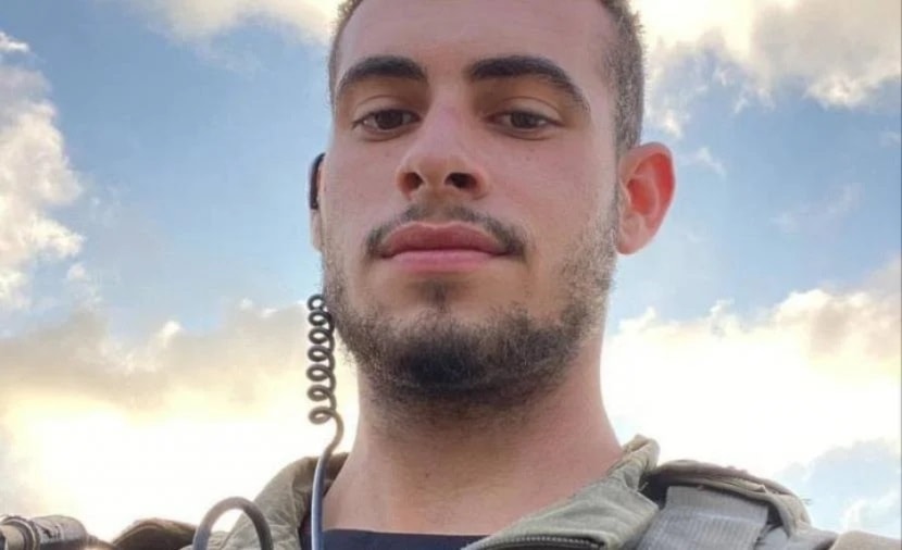El soldado israelí muerto en Gaza, Yair Eliyahu.
