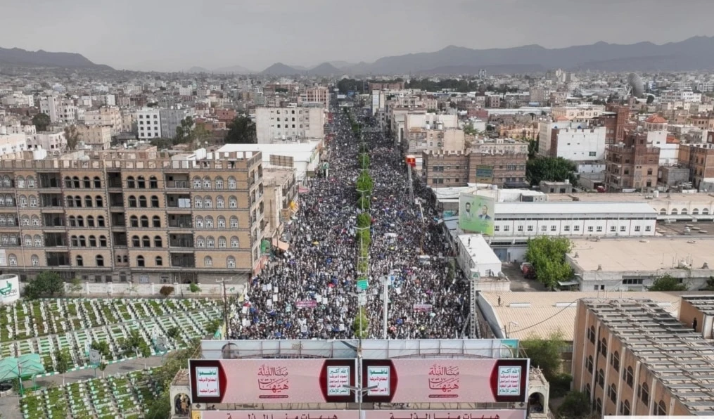 Yemenitas conmemoran Ashura en Saná.