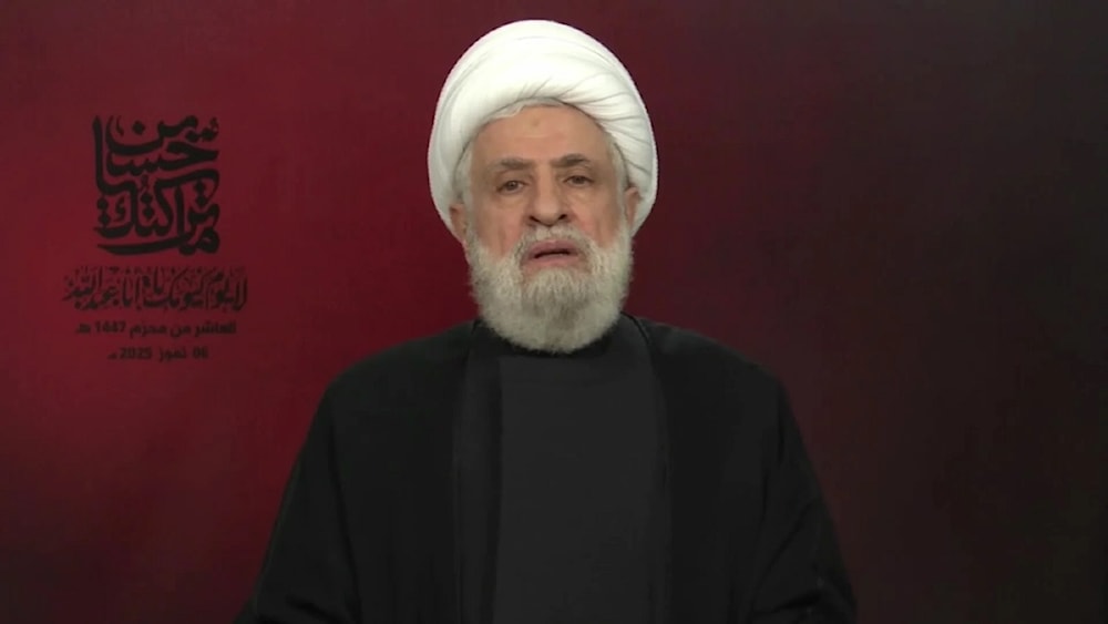 Qassem: 