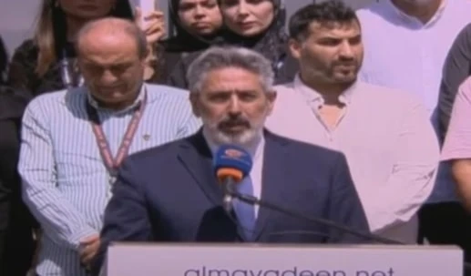 Actividad de solidaridad con Al-Lahham en la sede de Al Mayadeen en Beirut. Actividad de solidaridad con Al-Lahham en la sede de Al Mayadeen en Beirut.