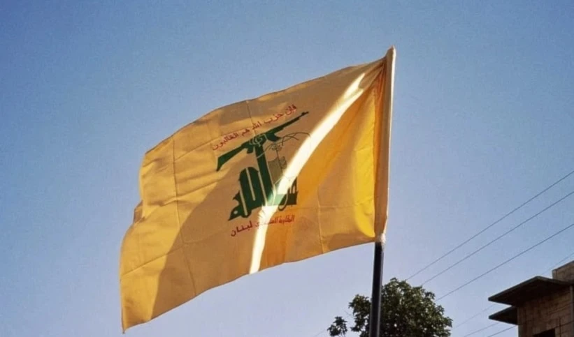 Cada nueva agresión israelí refuerza la determinación del pueblo yemenita, aseguró Hizbullah. Cada nueva agresión israelí refuerza la determinación del pueblo yemenita, aseguró Hizbullah.