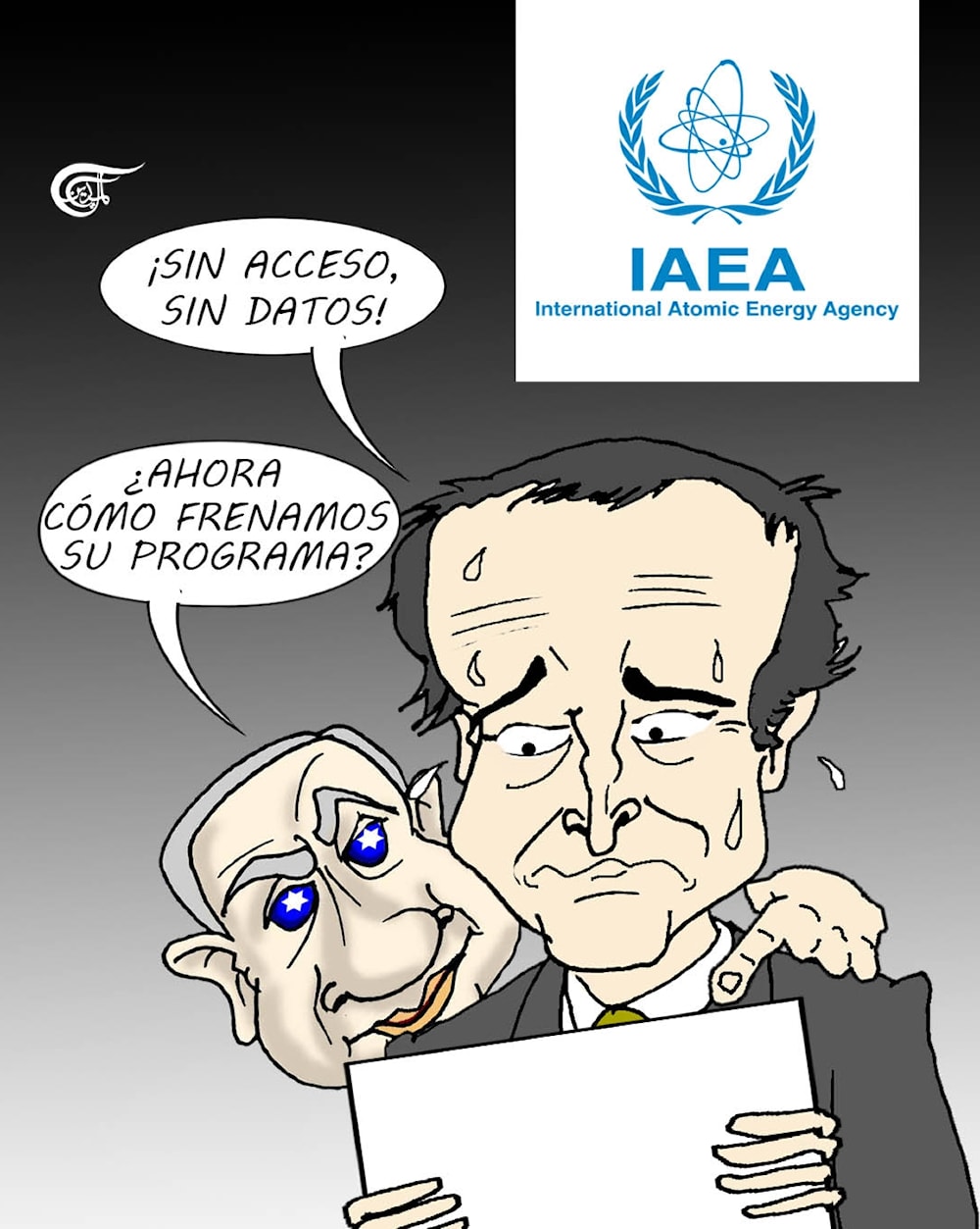 &iexcl;Basta de complicidad! Ir&aacute;n elige la dignidad