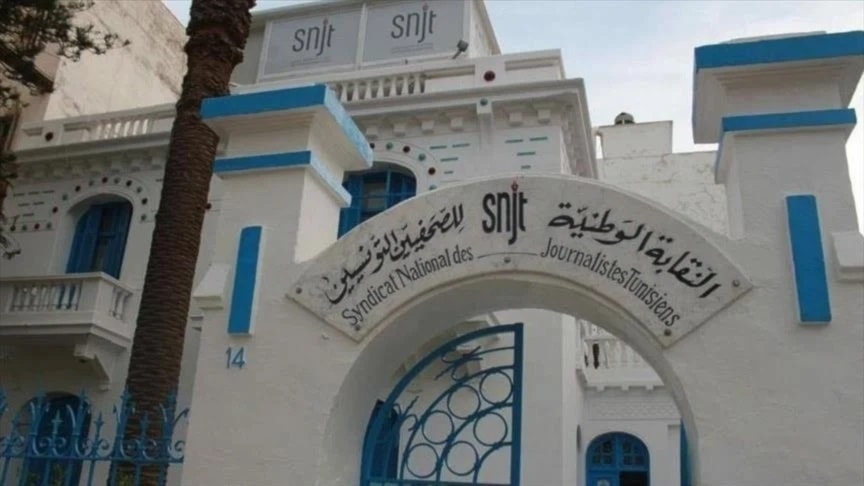 El Sindicato de Periodistas de Túnez exigió protección de los periodistas palestinos y su derecho a ejercer el oficio con seguridad, libertad e independencia.
