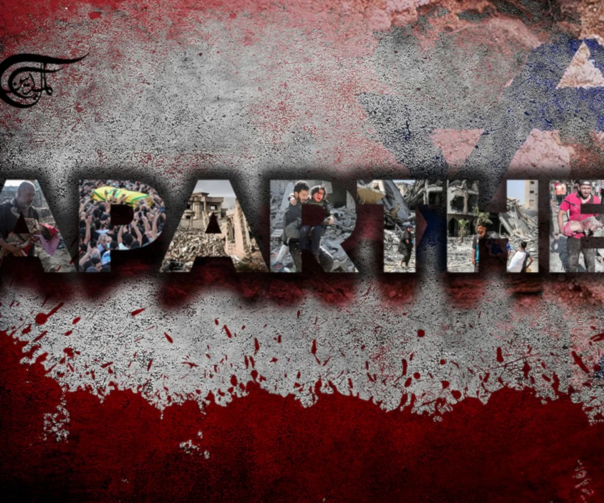 “Israel”: un Régimen de Apartheid