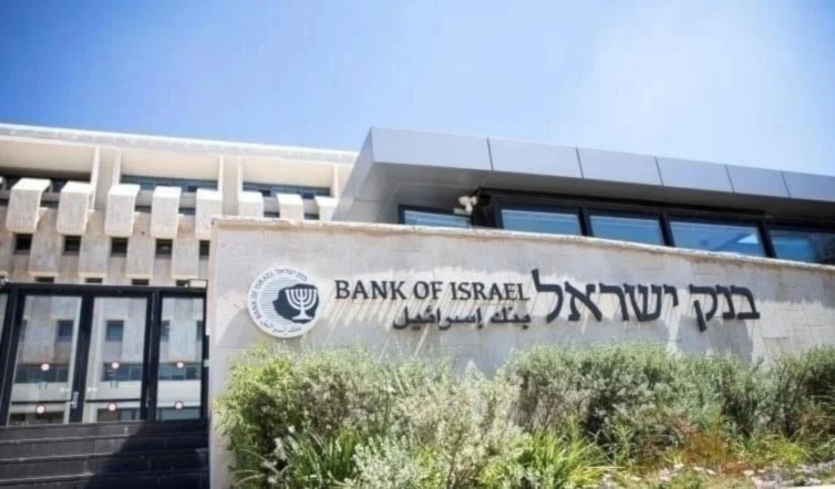 La calificadora advirtió que la tregua con Irán es frágil y no elimina los riesgos estructurales de seguridad. La calificadora advirtió que la tregua con Irán es frágil y no elimina los riesgos estructurales de seguridad.