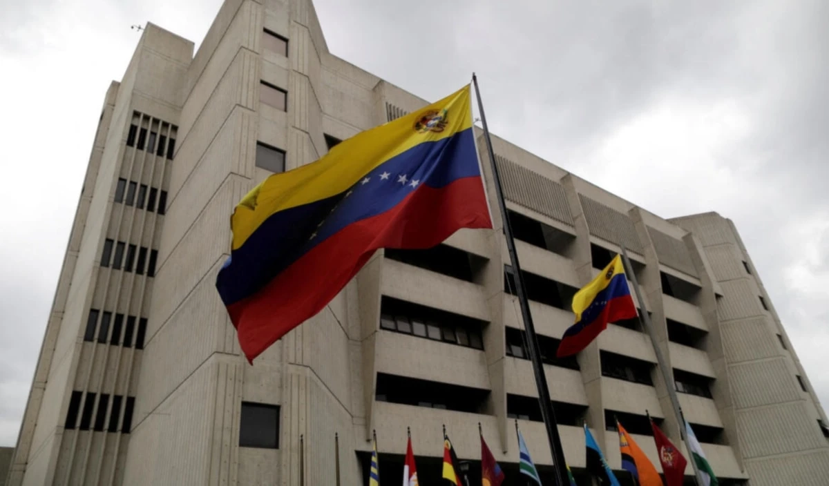 La máxima instancia judicial reafirmó su solidaridad con todos los poderes públicos y su compromiso con la defensa de la independencia y la integridad territorial.