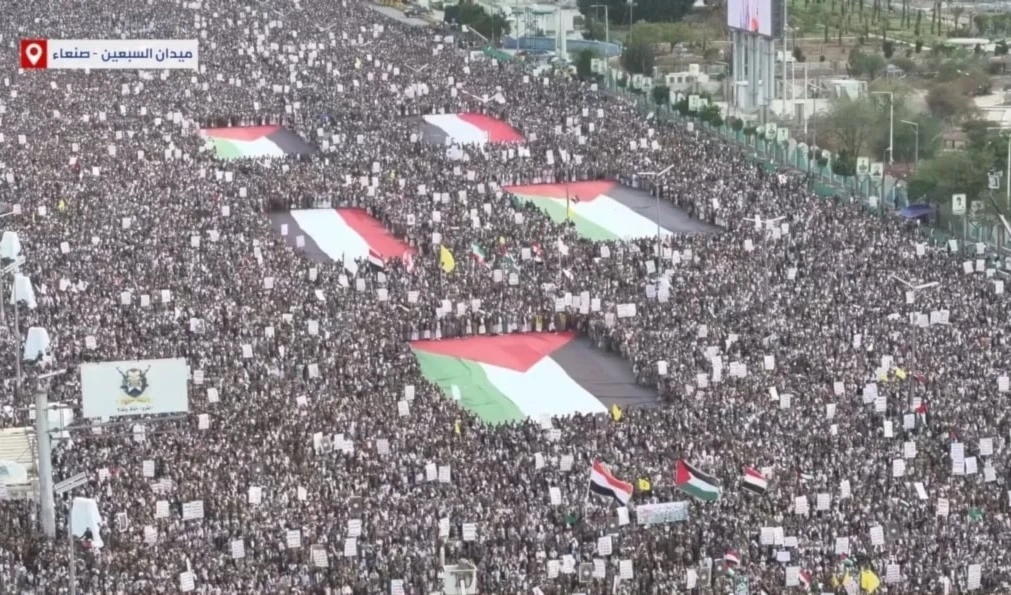 Una marcha popular masiva en Saná en apoyo a Gaza