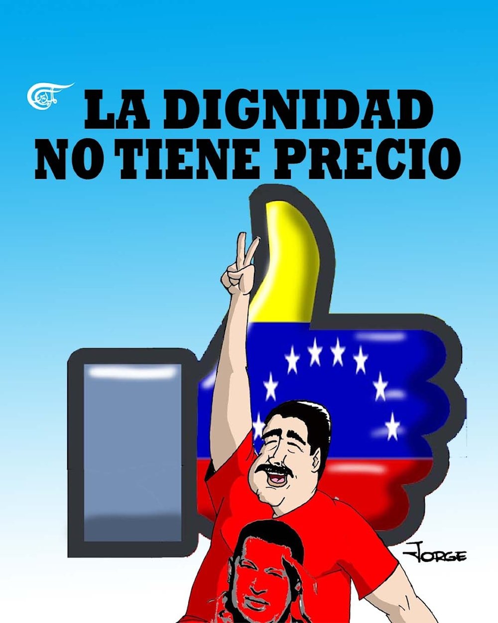 LA DIGNIDAD NO TIENE PRECIO