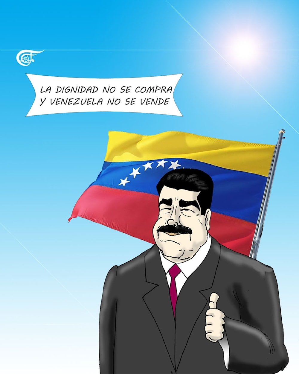 LA DIGNIDAD NO TIENE PRECIO
