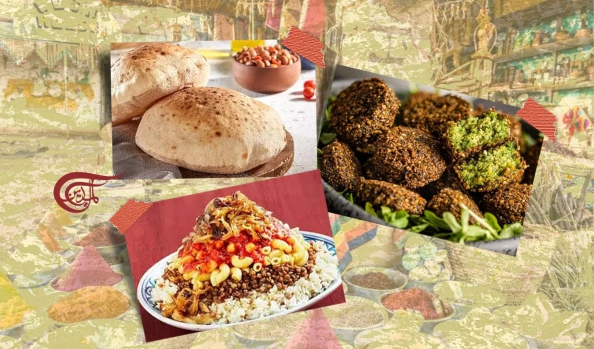 Sabores y memoria de Egipto Sabores y memoria de Egipto