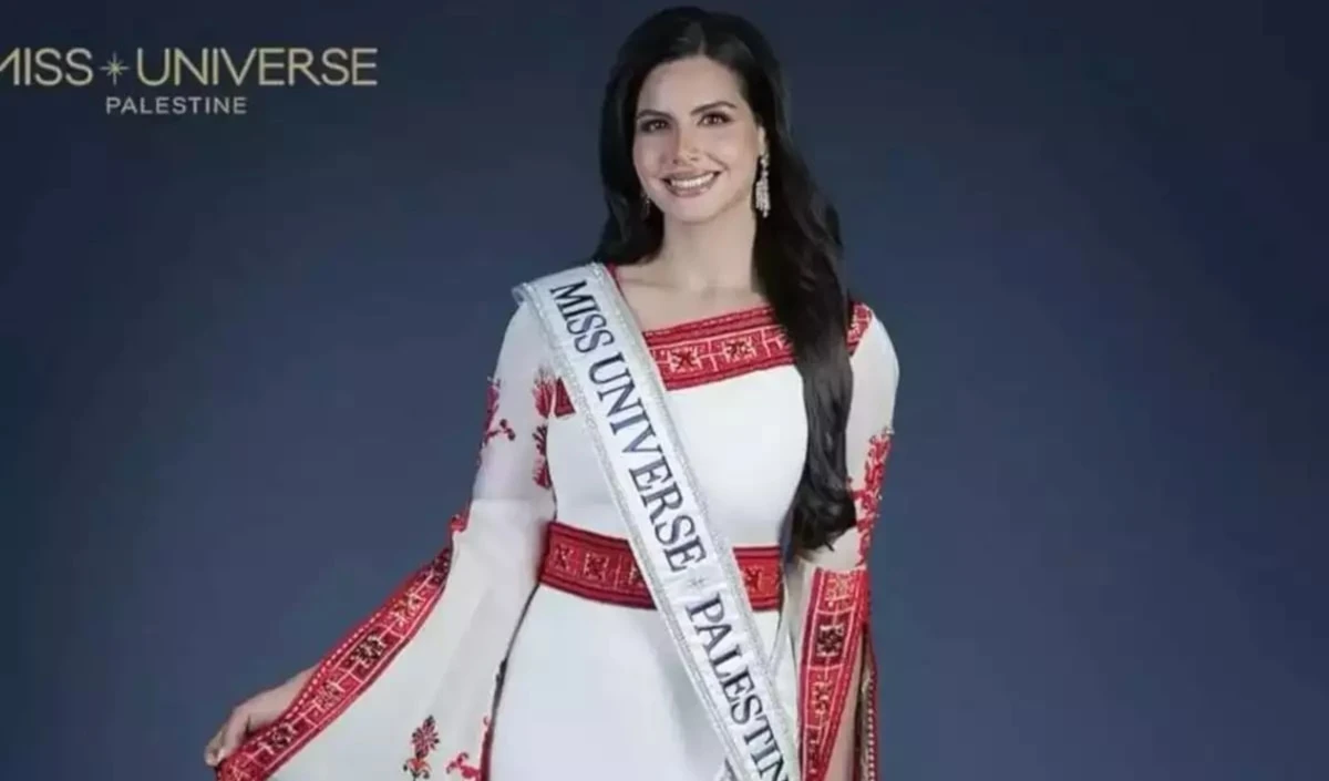 Palestina participará por primera vez en Miss Universo Palestina participará por primera vez en Miss Universo