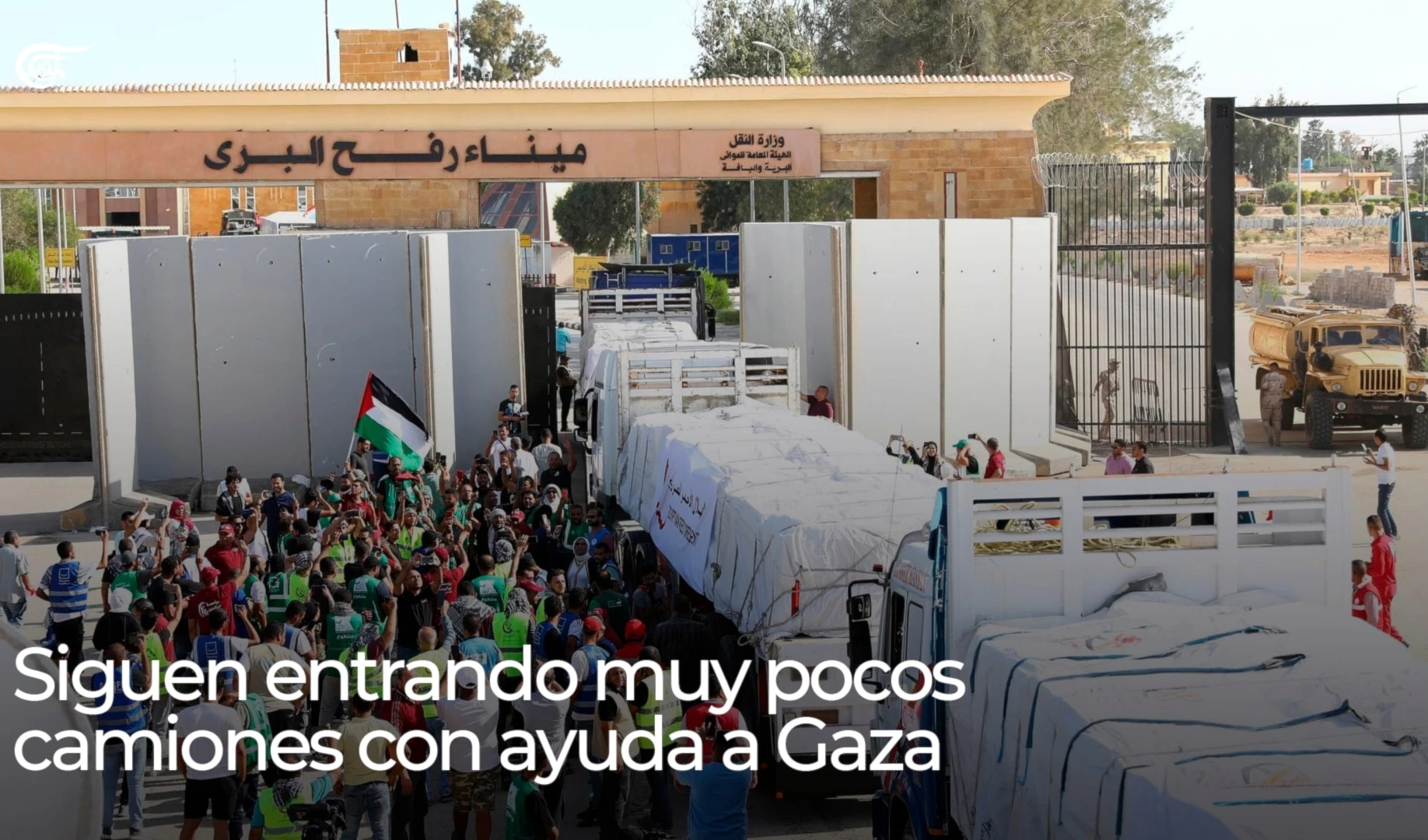 Siguen entrando muy pocos camiones con ayuda a Gaza