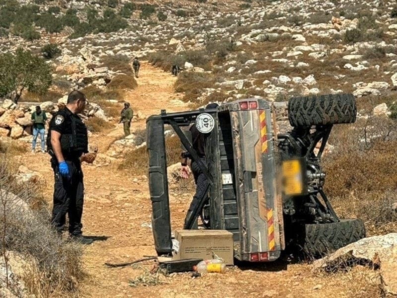 Operación heroica palesrina en Al-Mughayir.
