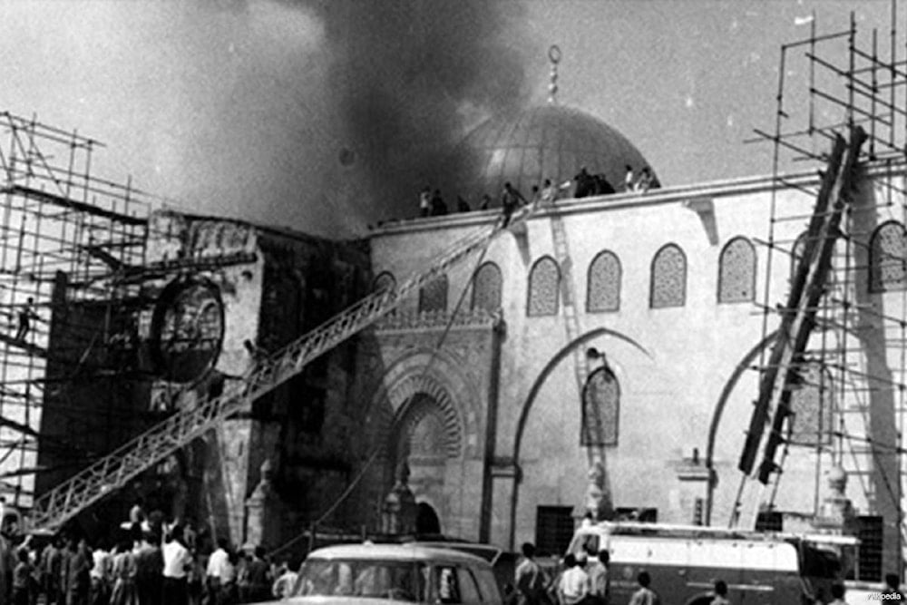Imágenes del incendio en la mezquita Al-Aqsa, el 21 de agosto de 1969.