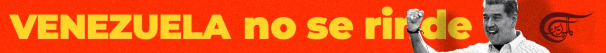 mdn-banner