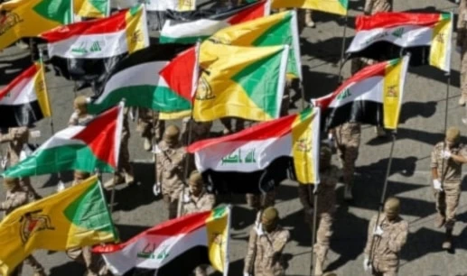 Resistencia iraquí advierte sobre movimientos de EE. UU.