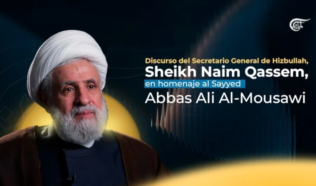 Hizbullah reafirma apoyo a ejército libanés y advierte a “Israel”