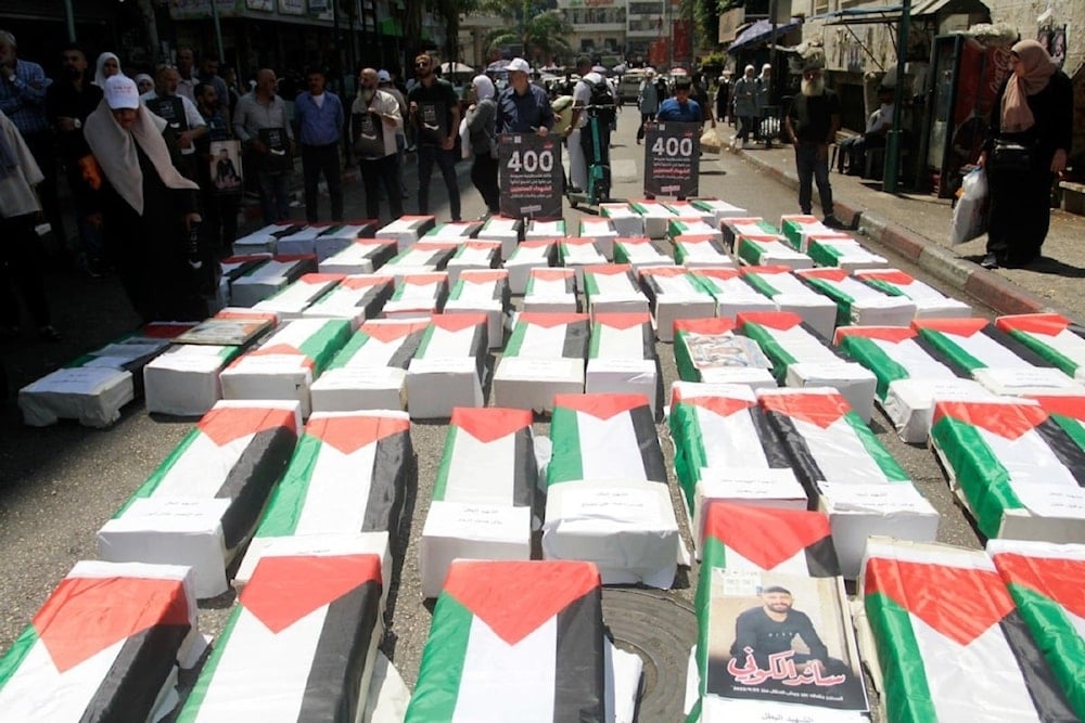 Un funeral simbólico en Nablus para conmemorar el Día Nacional de Recuperación de Cuerpos de Mártires. (Sitios web palestinos)