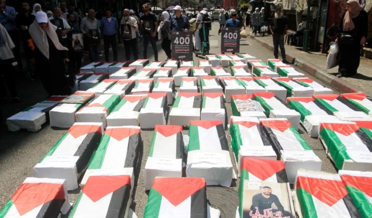 Un funeral simbólico en Nablus para conmemorar el Día Nacional de Recuperación de Cuerpos de Mártires. (Sitios web palestinos)