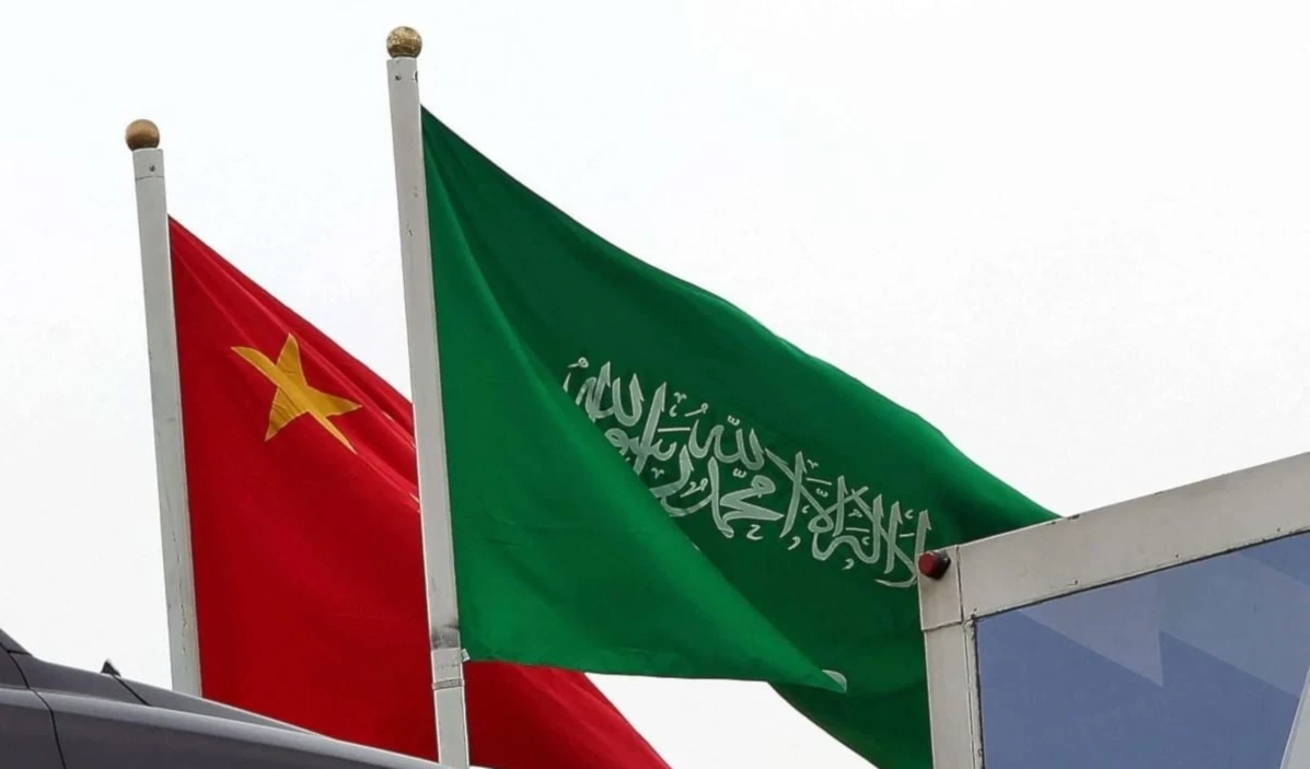 China y Arabia Saudita fortalecen su cooperación económica en Pekín con comercio de más de 100 mil millones y nuevos acuerdos de inversión.