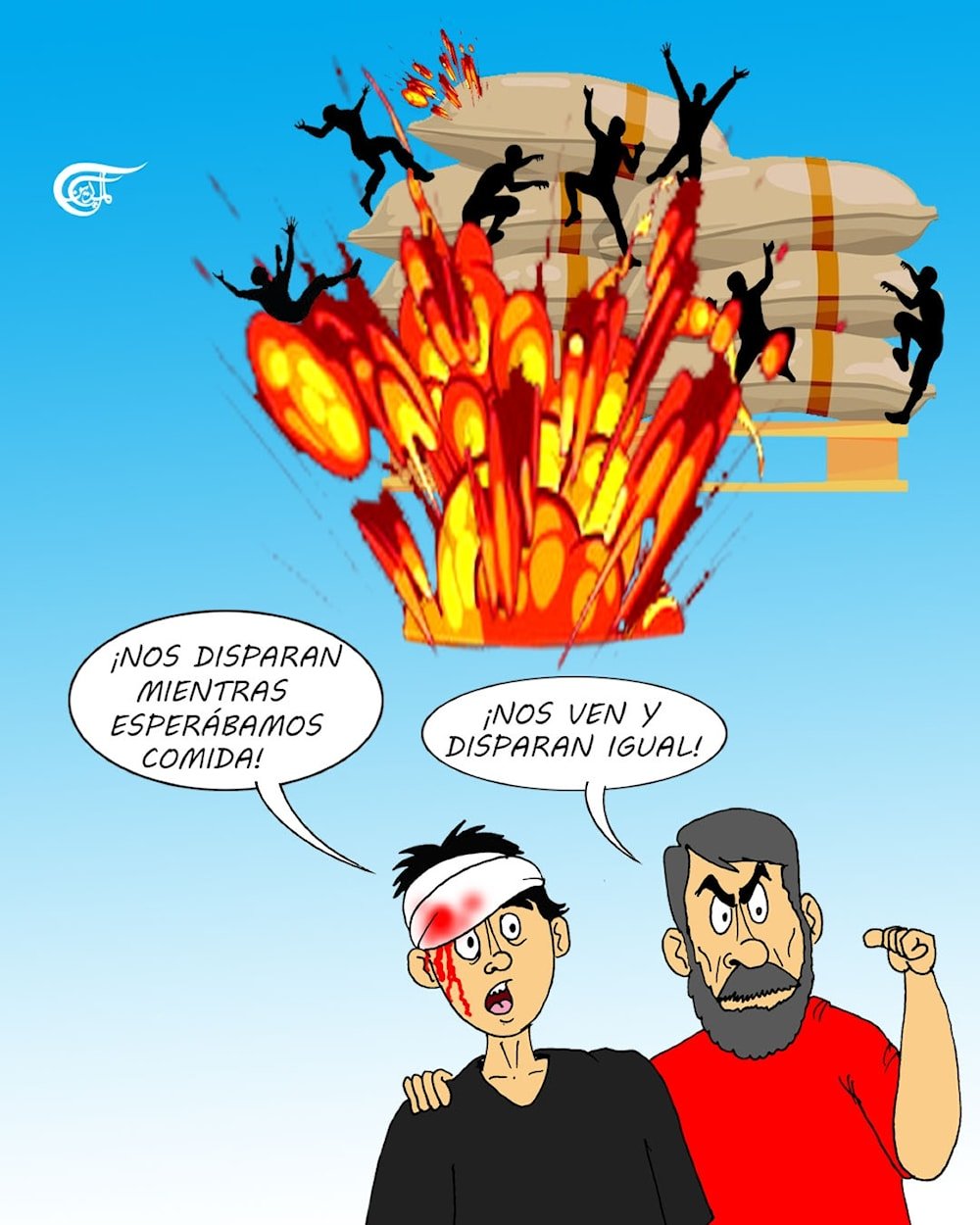 Trampas de muerte: Los centros de ayuda en Gaza bajo fuego