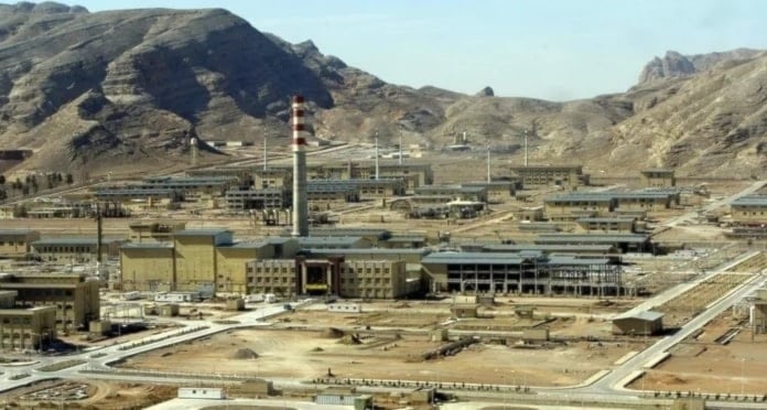Instalación nuclear de Isfahán
