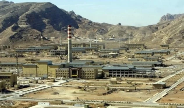 Instalación nuclear de Isfahán