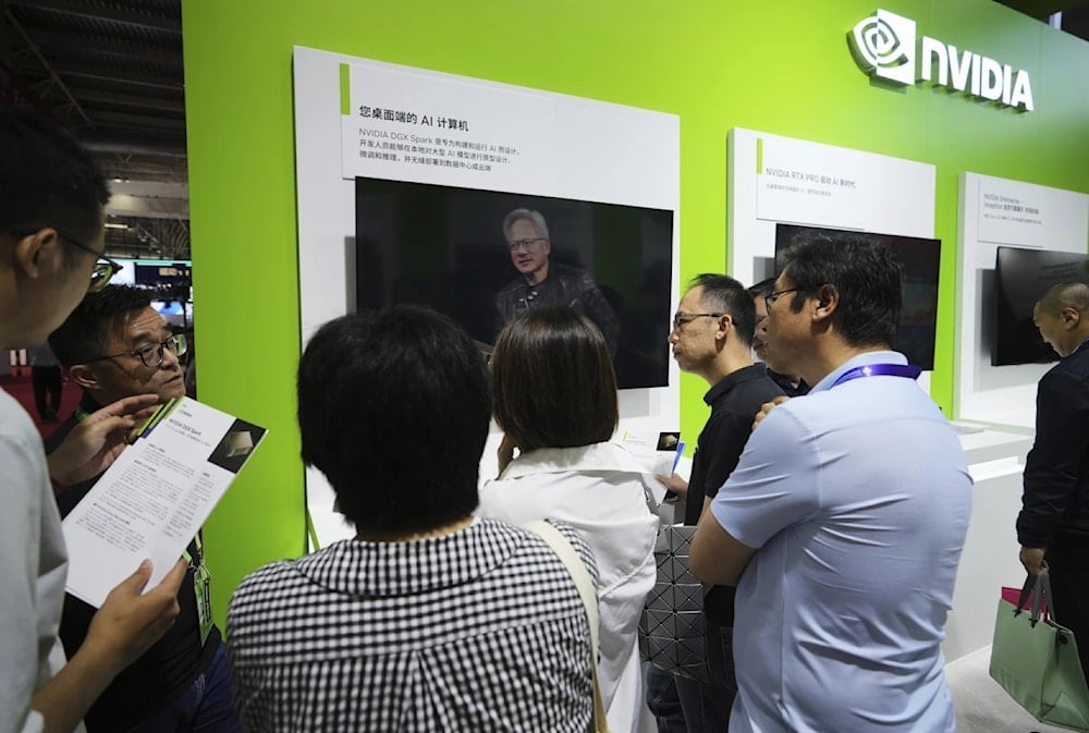 Presentación de chip Nvidia en China. 