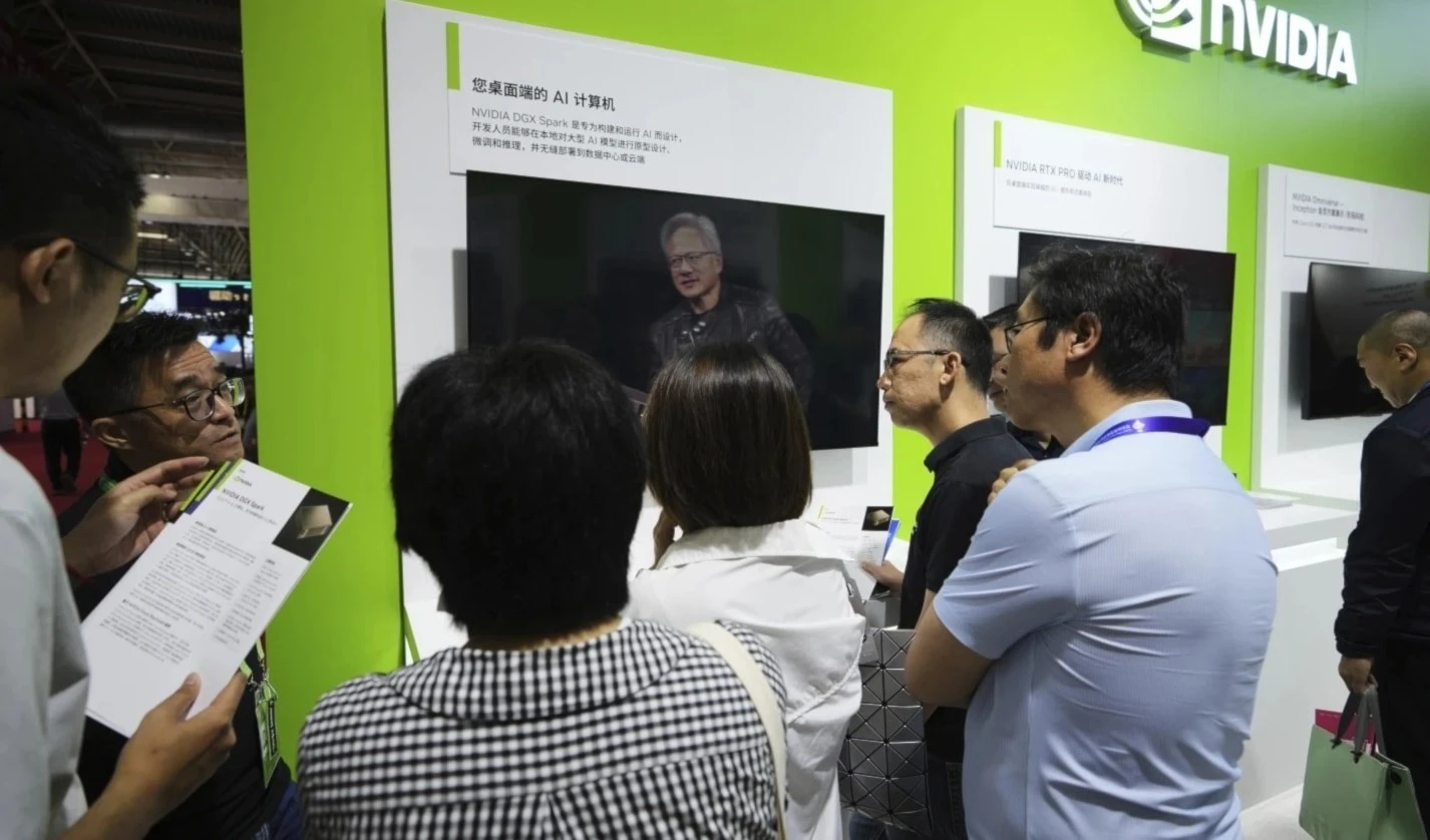 Presentación de chip Nvidia en China.