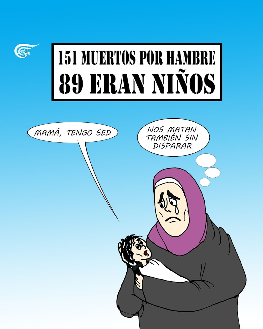 Trampas de muerte: Los centros de ayuda en Gaza bajo fuego