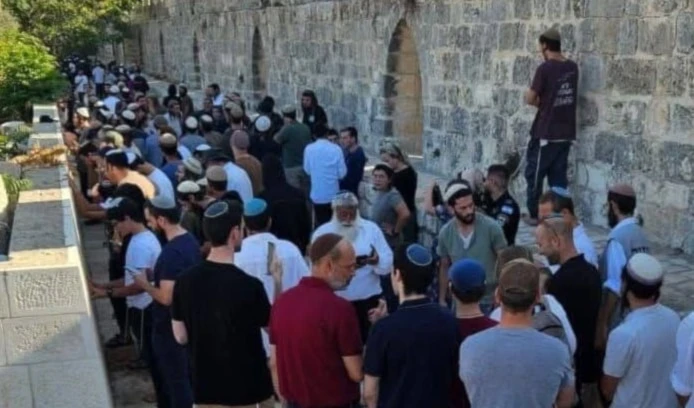 Colonos israelíes irrumpen en la mezquita de Al-Aqsa (Foto: Gobernación de Jerusalén)
