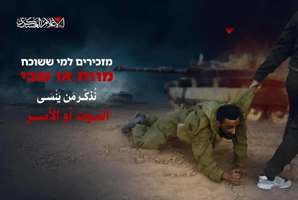 Las Brigadas Al-Qassam publicaron en su canal de Telegram el mensaje: “Recordamos a quienes olvidan... muerte o captura”. (Foto: Medios militares)