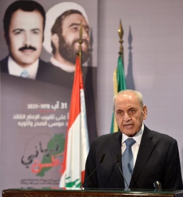 Nabih Berri defendió el arma de la resistencia como honor del Líbano y alertó contra el discurso de odio que busca dividir al país.
