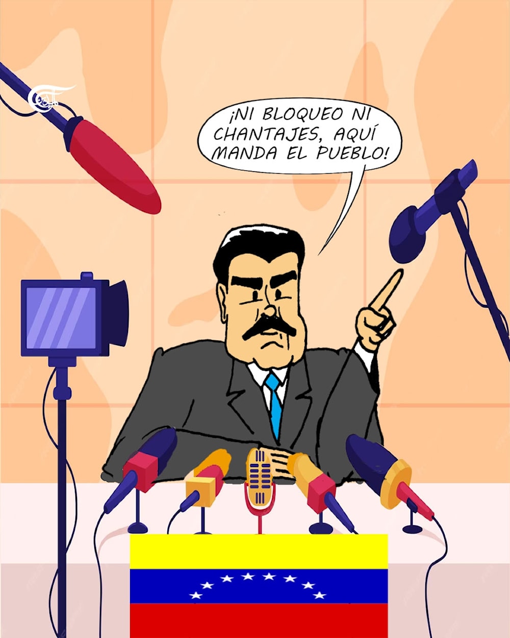  &iexcl;EL PUEBLO VENEZOLANO RESPONDE AL LLAMADO DE LA HISTORIA!