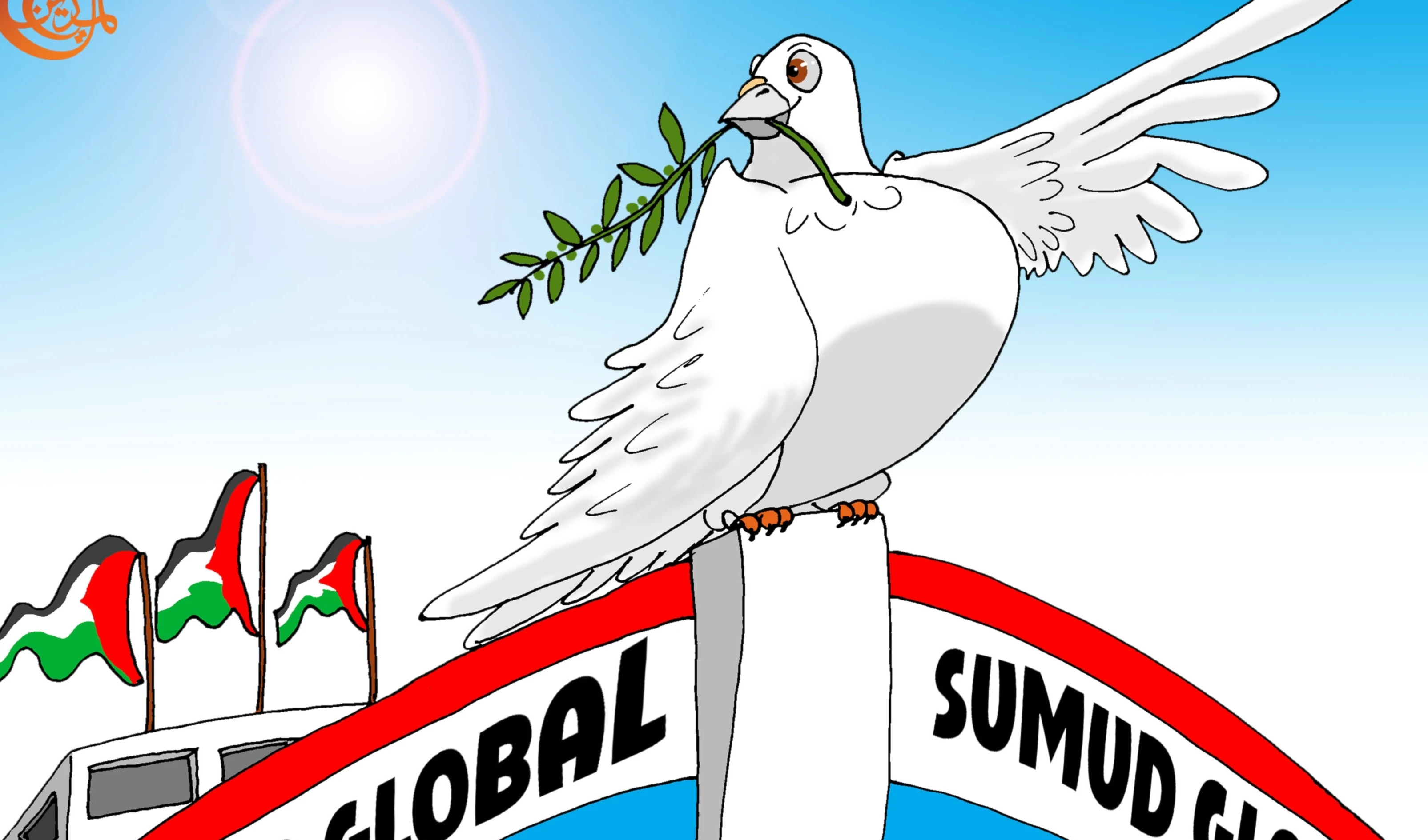 La flotilla de la dignidad contra el bloqueo sionista