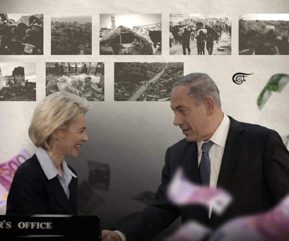 La Unión Europea financia la maquinaria de guerra israelí