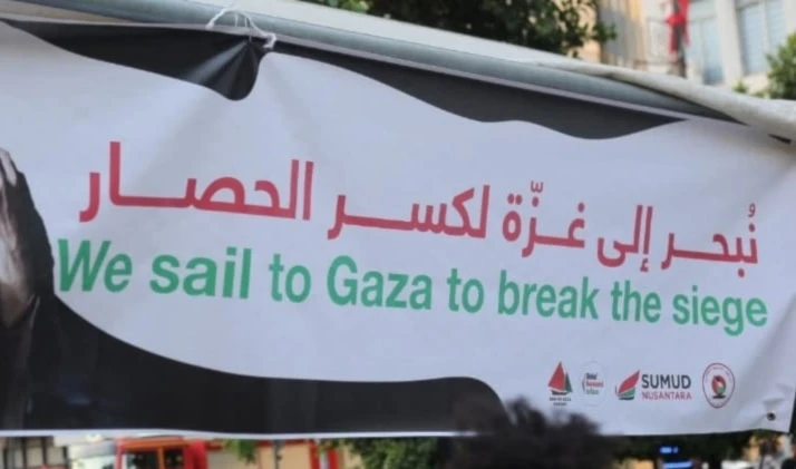 La Flotilla Sumud Global se suma a las múltiples iniciativas civiles que intentan romper el bloqueo marítimo impuesto por Israel a la Franja de Gaza. La Flotilla Sumud Global se suma a las múltiples iniciativas civiles que intentan romper el bloqueo marítimo impuesto por Israel a la Franja de Gaza.