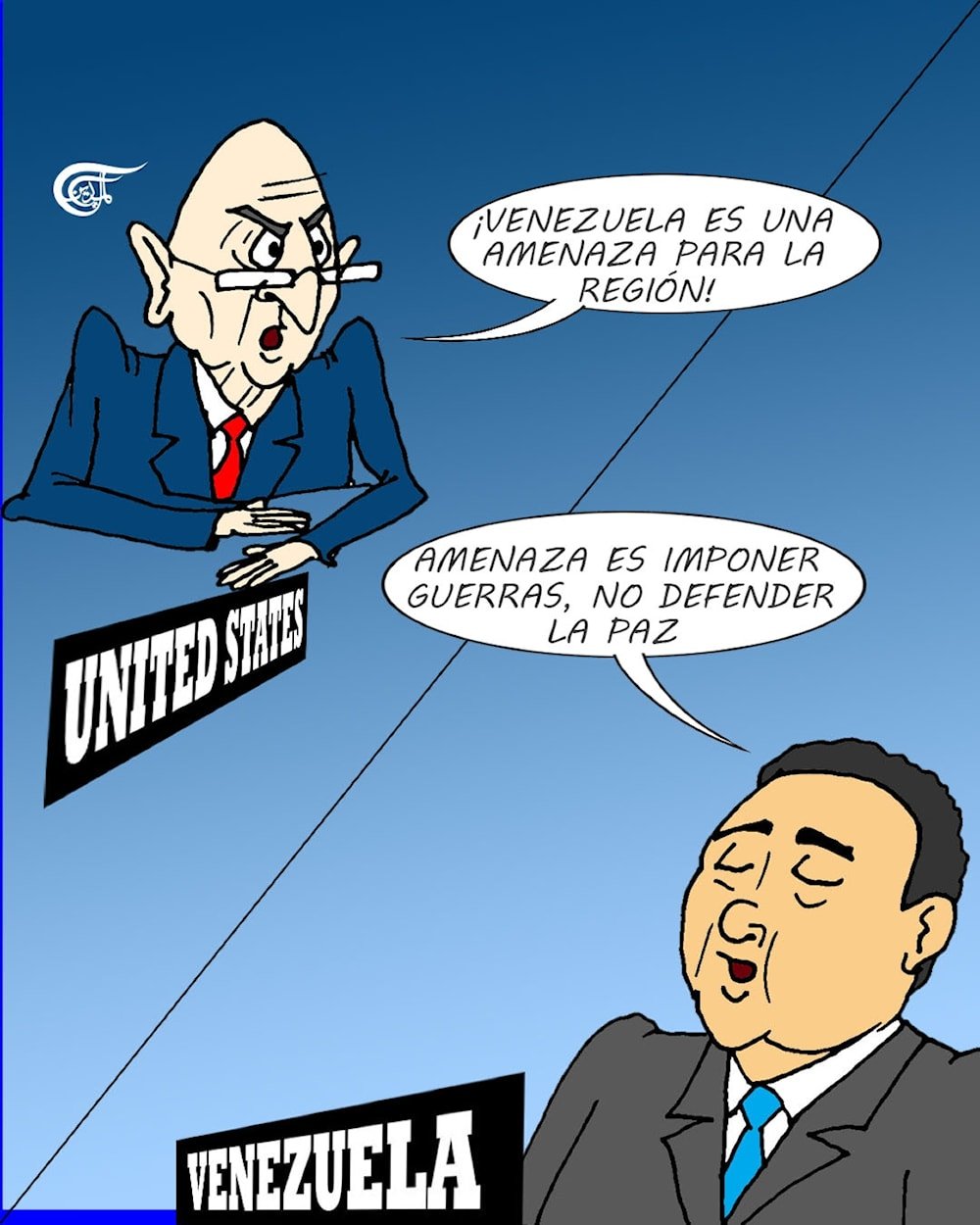  &iexcl;EL PUEBLO VENEZOLANO RESPONDE AL LLAMADO DE LA HISTORIA!