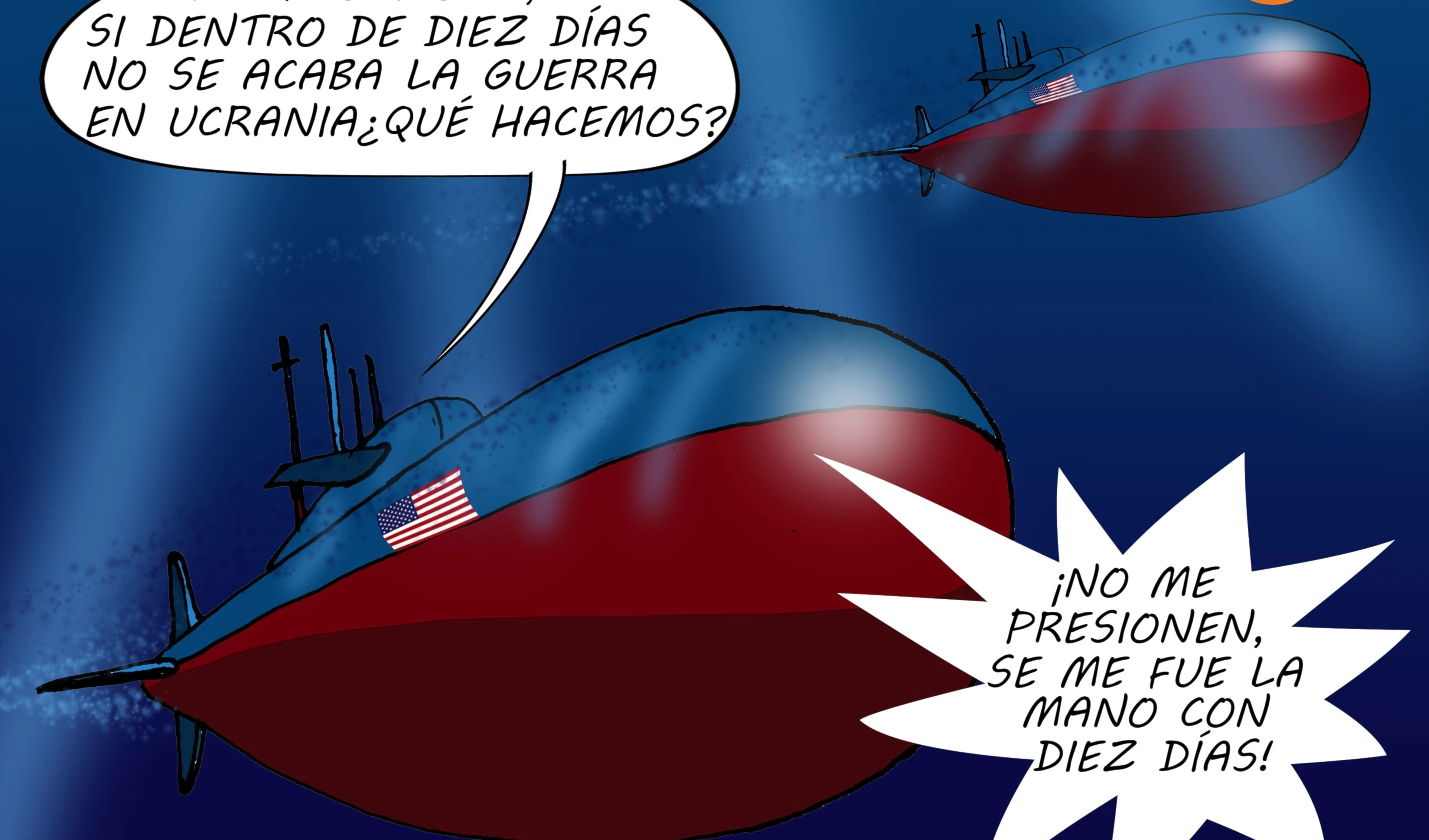 Ultimatum peligrosum indecisum