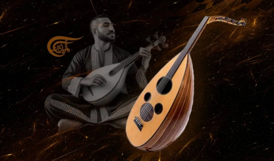 El misterio del maqam de Iraq