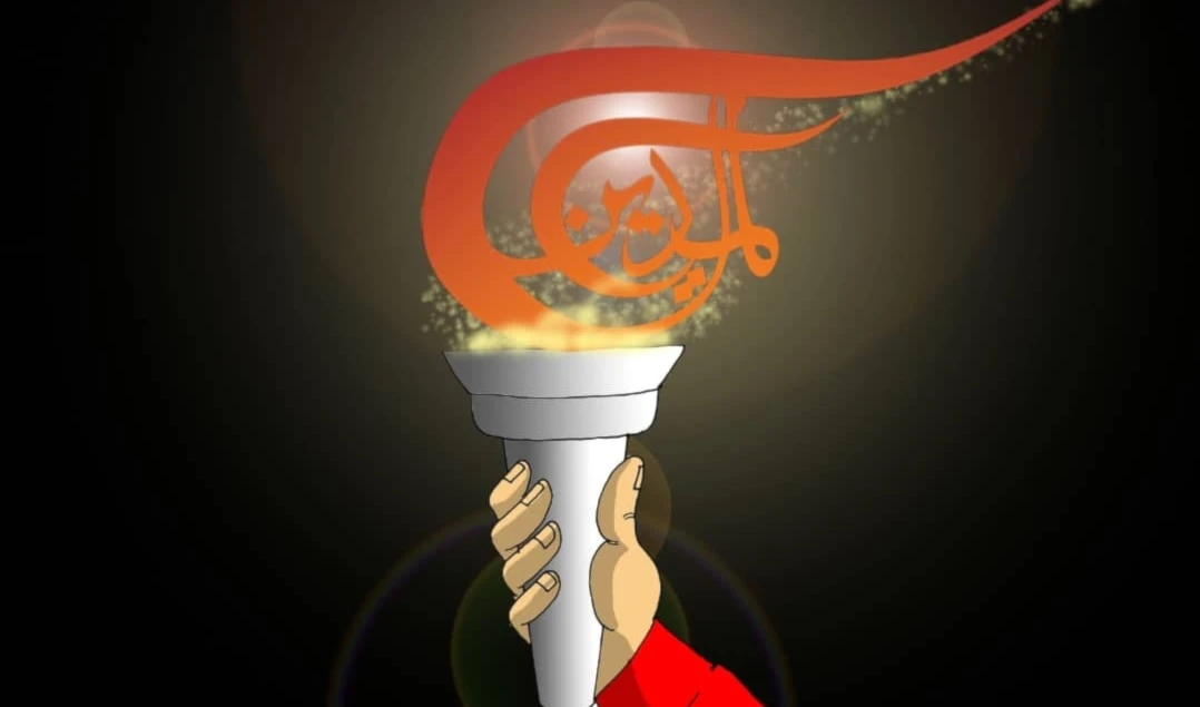 Comprometidos con la verdad