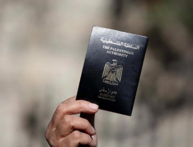 El presidente Donald Trump justificó el veto como respuesta a la intención de varios países europeos de reconocer al Estado de Palestina en la sesión de la ONU de septiembre de 2025.