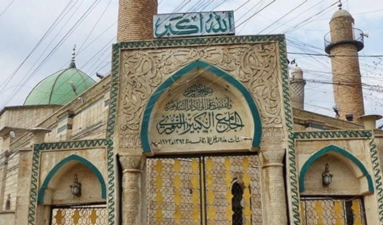 Irak reabre la mezquita histórica de Al-Nuri en Mosul Irak reabre la mezquita histórica de Al-Nuri en Mosul