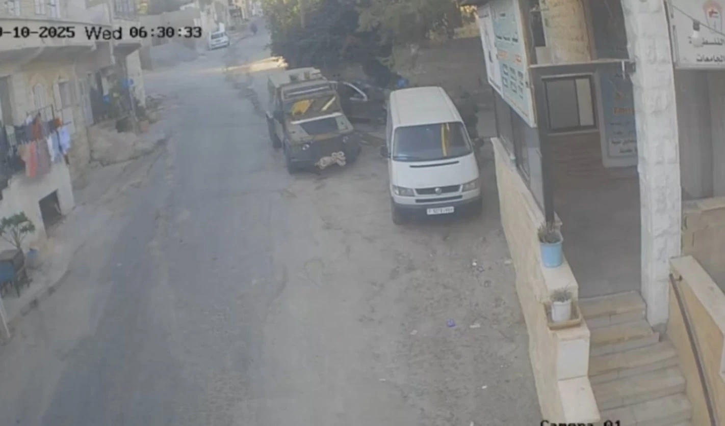 "​Israel" realiza incursiones en Cisjordania. (Foto: Redes sociales)