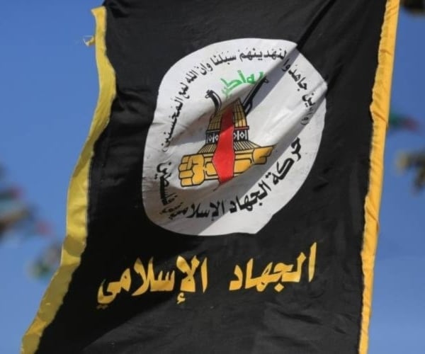 La agresión en Doha es contra la mediación para un alto al fuego