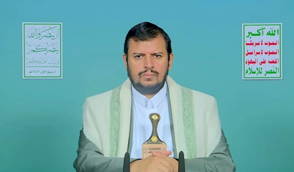 Al-Houthi criticó a algunos gobiernos del Golfo por no romper relaciones diplomáticas con "Israel" pese a la gravedad del ataque.
