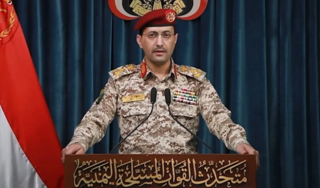 ​Yemen ataca objetivos en Palestina con misiles y drones (Foto: Archivo)