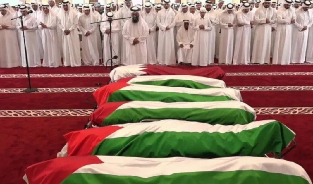 Qatar despide a los mártires por la agresión de "Israel"