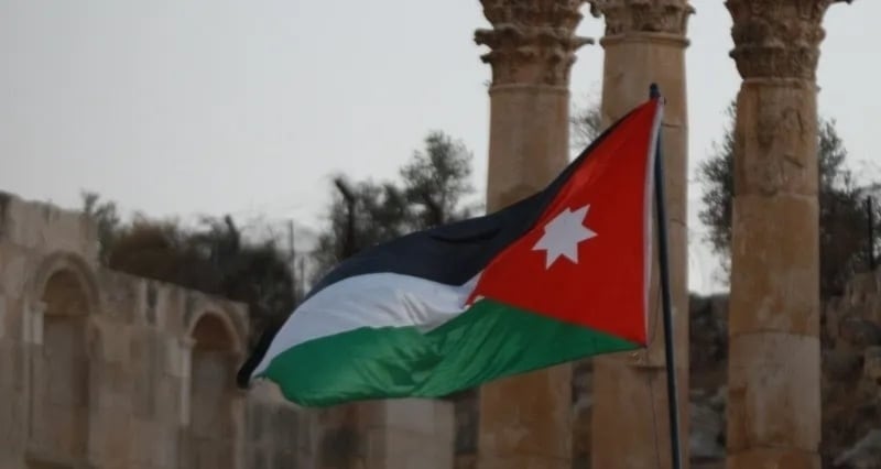 ​Jordania condena a Netanyahu y se solidariza con Qatar