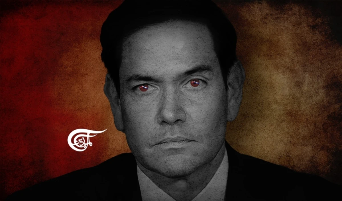 Marco Rubio: filósofo de la libertad Marco Rubio: filósofo de la libertad